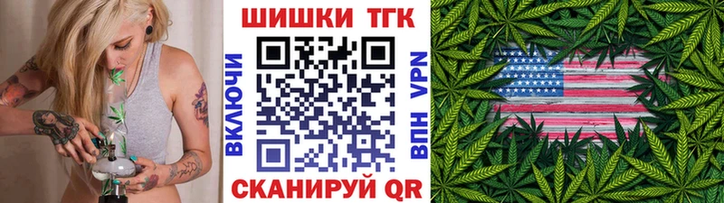 Магазины продажи наркотиков Жирновск Альфа ПВП Меф АМФЕТАМИН Кокаин МАРИХУАНА