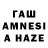 Бутират 1.4BDO Temirgali Turkeshev