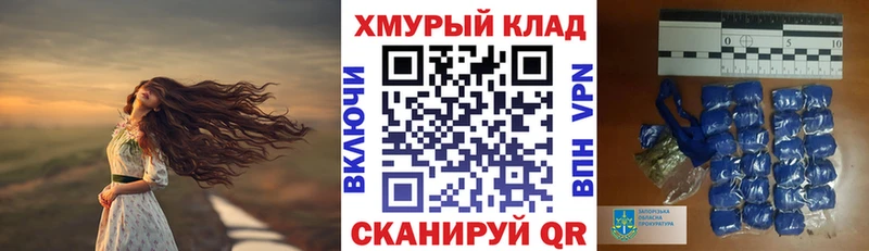 ГЕРОИН VHQ  Жирновск 