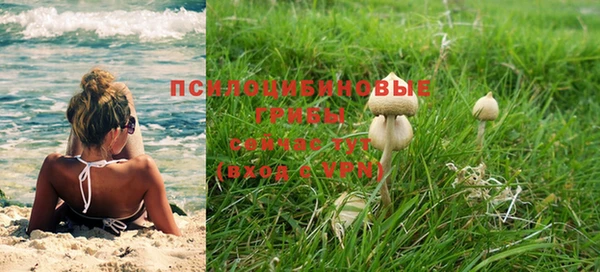 mix Алзамай