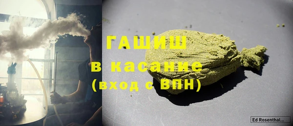 круглые Семилуки