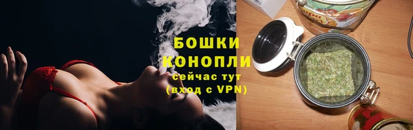 круглые Семилуки