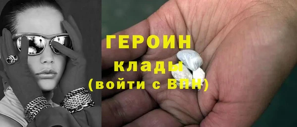 твердый Алексин