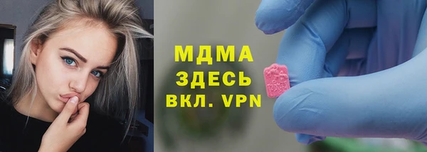 спиды Алексеевка