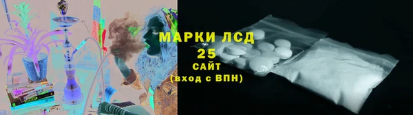 твердый Алексин