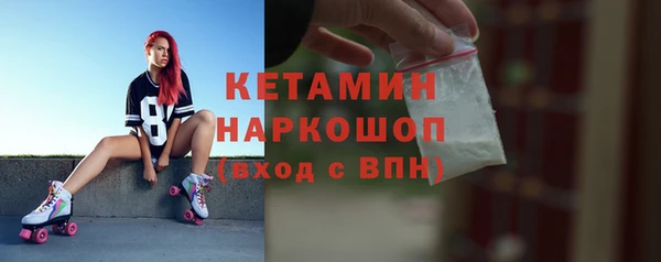 скорость mdpv Семикаракорск