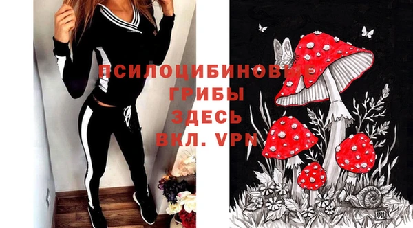 mix Алзамай