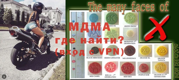 mix Алзамай
