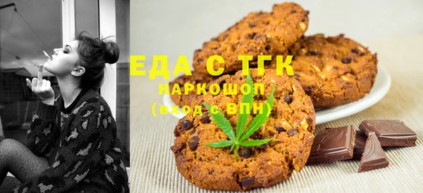 спиды Алексеевка