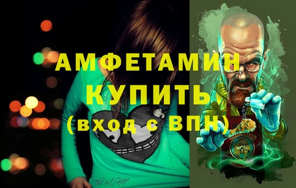 спиды Алексеевка