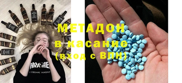 твердый Алексин