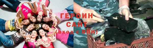 твердый Алексин
