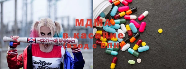 твердый Алексин