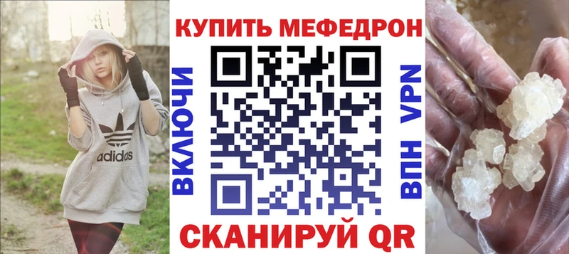 МЯУ-МЯУ мяу мяу  Жирновск 