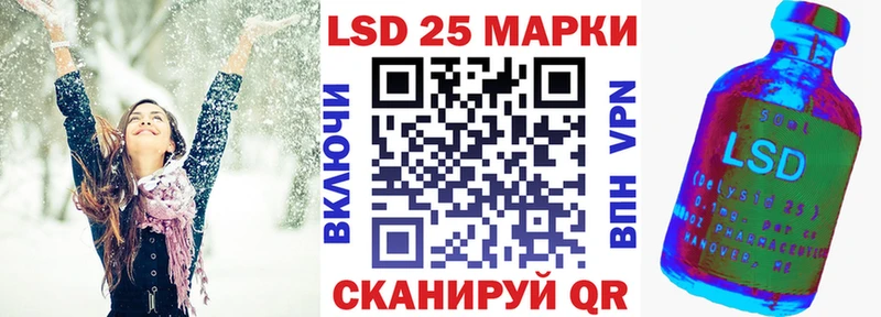 Марки NBOMe 1,8мг  Жирновск 