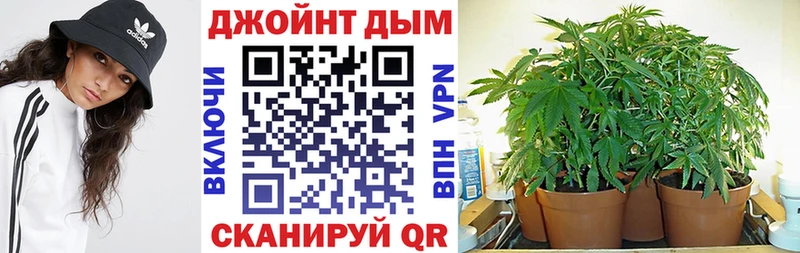 ссылка на мегу ССЫЛКА  Жирновск  Канабис Ganja 